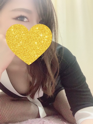 なお