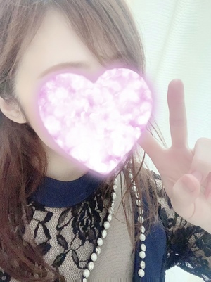 なお