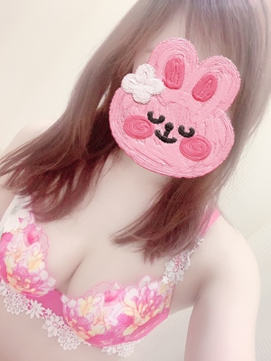 なお