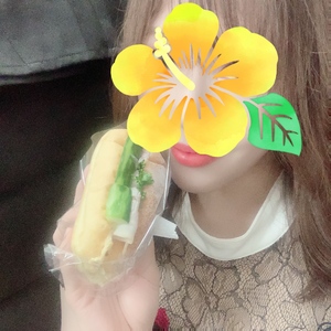 なお