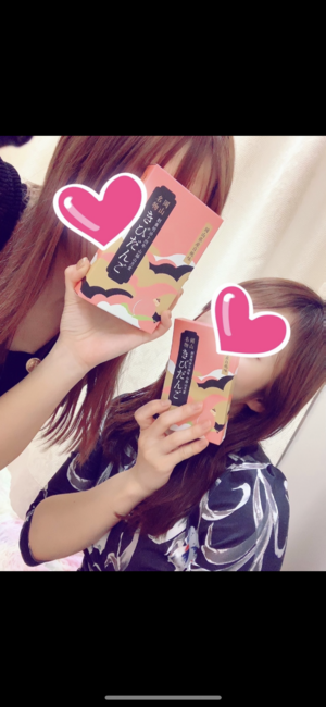 なお