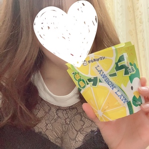 なお