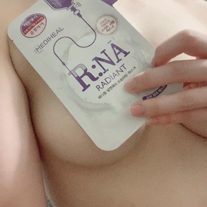 なお