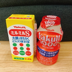 なお