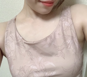 なお