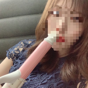 なお