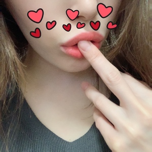 なお
