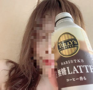 なお