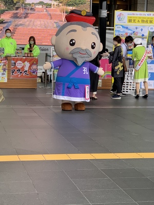 なお