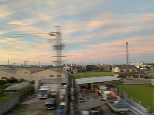なお