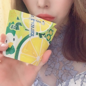 なお
