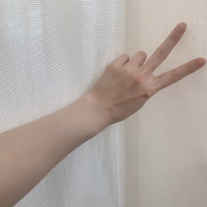 なお