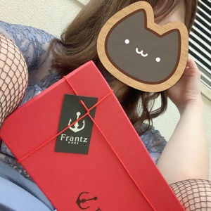 なお