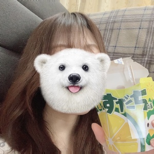 なお