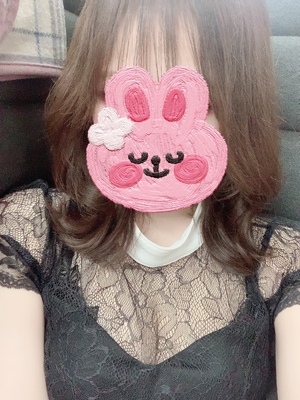 なお