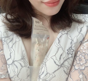 なお