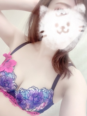 なお