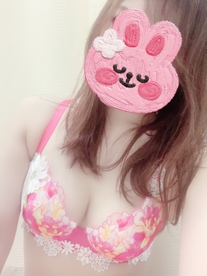 なお