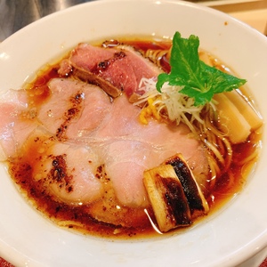 なお