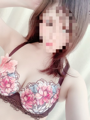 なお