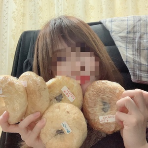 なお