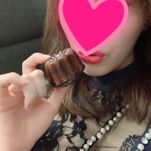 なお