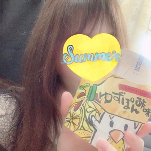 なお
