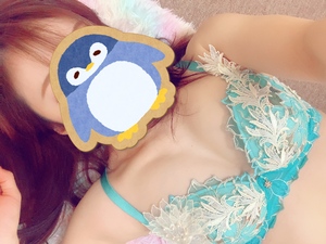 なお
