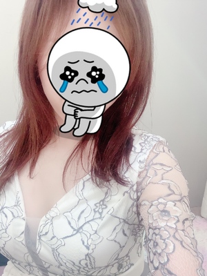 なお