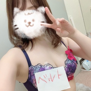 なお