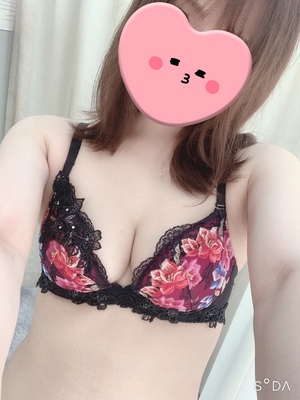 なお