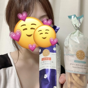 なお