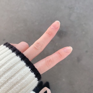 なお