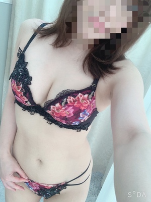 なお