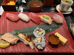 なお