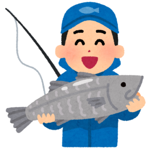 なお