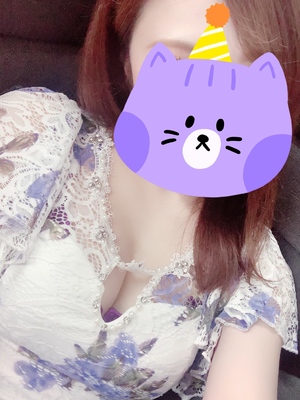 なお