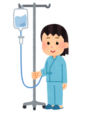 なお