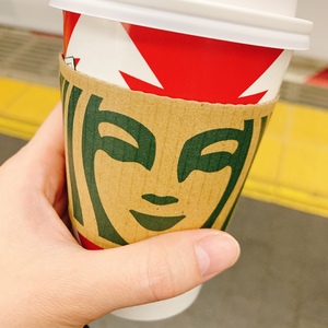 なお