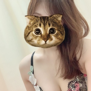 なお