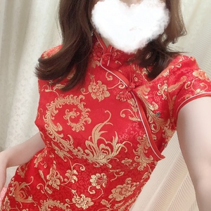 なお