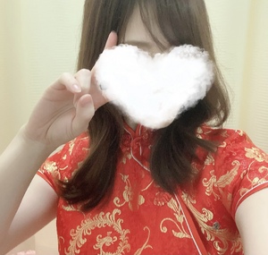 なお