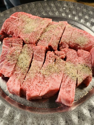 なお