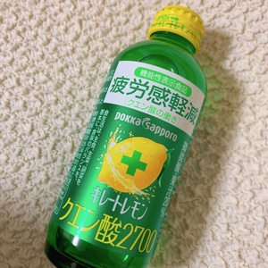 なお