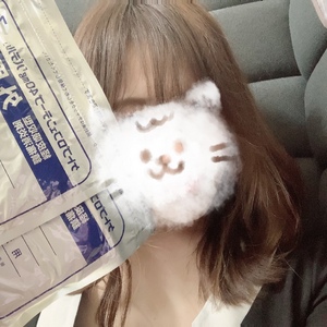 なお