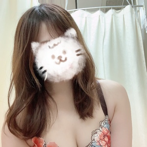 なお
