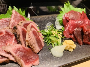 なお
