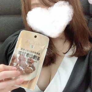 なお