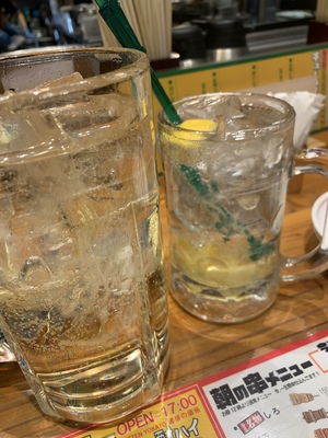 なお