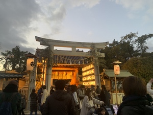 なお